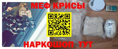 МДМА Нягань