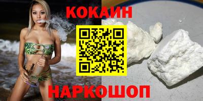 mdma Обнинск