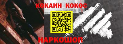 МДМА Нягань