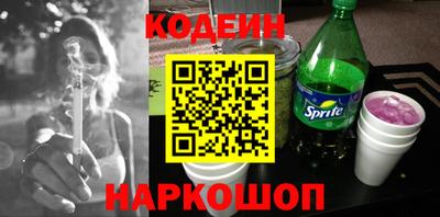 мет Обь