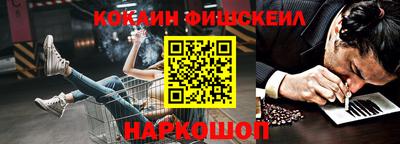 МДМА Нягань