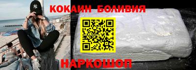 МДМА Нягань
