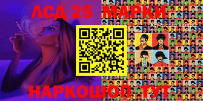 mdma Обнинск