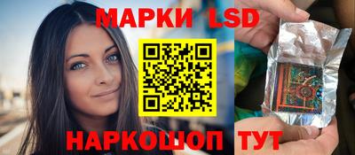 мет Обь