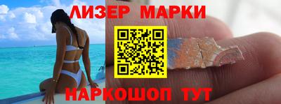 mdma Обнинск