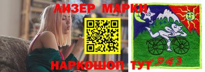 mdma Обнинск
