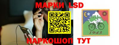 мет Обь
