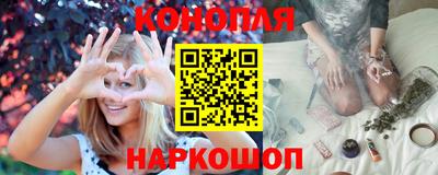 мет Обь