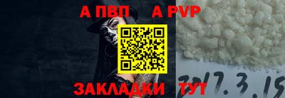 МДМА Нягань