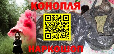 mdma Обнинск
