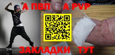 МДМА Нягань