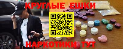 мет Обь