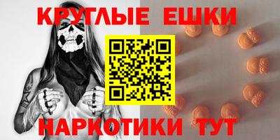 мет Обь