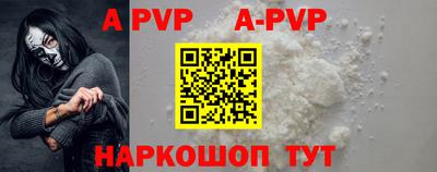 mdma Обнинск