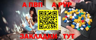 МДМА Нягань