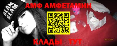 МДМА Нягань