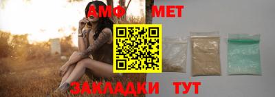 mdma Обнинск
