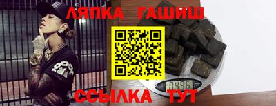 мет Обь